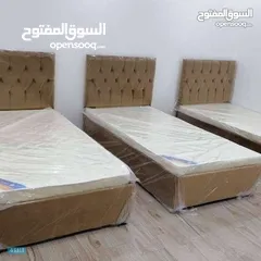  4 سرير طبي جديد