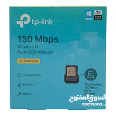  5 TP-LINK 150 MBPS WIRELESS N NANO USB ADAPTER TL-WN725N يو أس بي لاسلكي نانو للأنترنت من تيب لينك