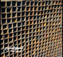  1 تيوبات حديد