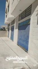  3 مستودعات للايجار