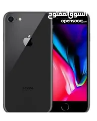  1 جهاز ايفون 8  مع كفر بحالة ممتازة وجيدة والتوصيل بوصل باب بيتك واهلا وسهلا