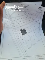  1 ارض للبيع في ثغره الجب