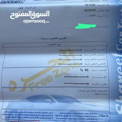  18 كيا نيرو 2018 وارد كوريا اصلي-لم تعمل تطبيقات مشاءالله عليها  توب نظافه فحص اقتصاديه جدا 450 بالتنكه
