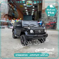  1 سيارة لعبة طفل شحن فل اضافات تناسب عمر 5 سنة  مواصفات خاصه اعلى صنف من المصنع مباشره