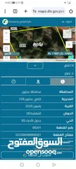  3 أرض للبيع مقلمه