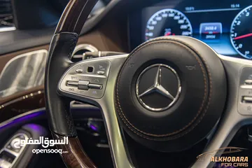  20 Mercedes s320 2018 وارد و بحالة الوكالة