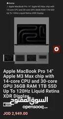  3 MacBook Pro 14" Apple M3 Max   G38 + 1TG شبه جديد