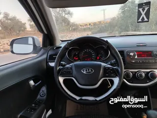  5 بكانتو... مورننج 2016برايفت اصل كوري