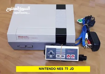  1 Nintendo Entertainment System NES 1983 Original Games also