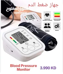  10 جهاز قياس ضغط الدم الناطق الإلكتروني و نبضات القلب مع وظيفة الصوت شاشة LCD كبيرة جهاز الضغط دم ناطق