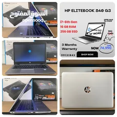  11 Amazing laptops starting from 50riys