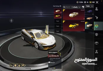  2 حساب ببجي خرافي قوي جدا وبسعر حرق جداا