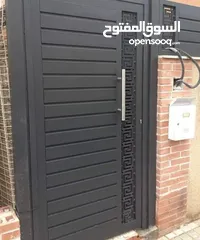  9 ابو صالح لطلاء المعادن