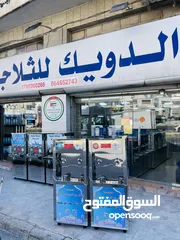  17 مبردات ماء 3 حنفيات ستانلس الدويك للثلاجات العبدلي