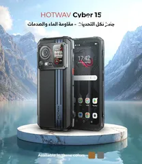  1 جهاز HOTWAV Cyber 15 الجبار ضد المياه والصدمات