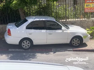  1 فيرنا2005 بيع فقط