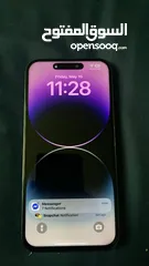  1 آيفون 14 برو ماكس