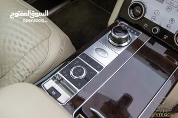  20 Range Rover Vogue Hse 2020 Plug in hybrid Black Edition   السيارة وارد امريكا