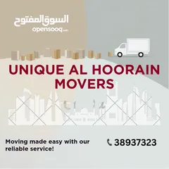  14 Unique Al Hoorain Packers & Movers. Local & International Moving. Complete Moving /Storage Solution