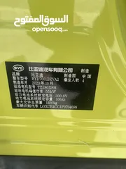  7 BYD SEAGULL 2023 اقل سعر بالاردن باذن الله