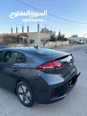  2 ايونك 2019