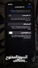  2 iPhone 11 ايفون بحالة الجديد