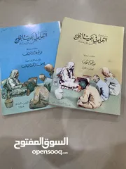  26 للبيع كتب نادرة