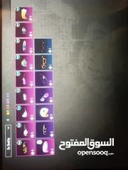 9 حساب ببجي للبيع او البدل