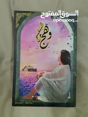  1 بيع كتب مستعملة ( الوصف مهم )