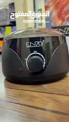  13 جهاز الواكس ENZO تسخين الشمع جهاز اذابة شمع واكس من ماركة اينزو جهاز ازالة الشعر بالشمع
