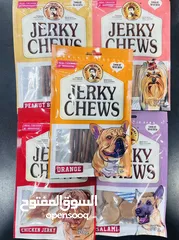  3 تريت الكلاب الافضل على الاطلاق جيركي شوز
