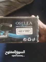  2 طقم خلاط للبيع في المعموره