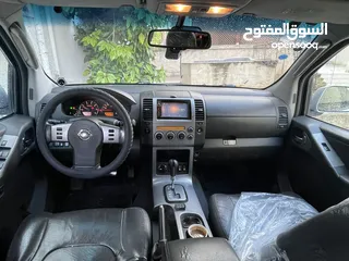  6 بيع او بدل ع اشي مناسب