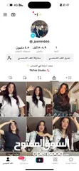  4 تيك توك تدعم لايف العاب بلايستيشن متابعات حقيقيه عرب