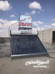  4 مصنع سمير ادريس للسخانات الشمسية