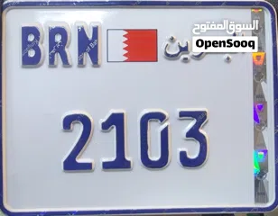  1 لوحة دراجة نارية رباعي للبيع