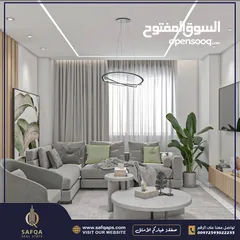  10 شقة  قيد التشطيب للبيع  في الريحان/عقار رقم : B1540