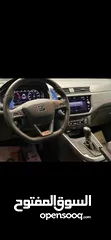  1 سيات ارونا fr 2020