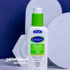  1 مرطب + واقي شمس