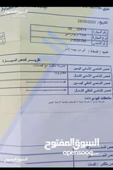  4 بريوس سي 2018 فل اظافات سبورت جنطات فتحه قابل بدل على فورد فيوجن