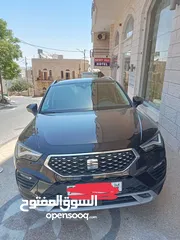  15 اتيكا سيات اكسبيرينس 2021