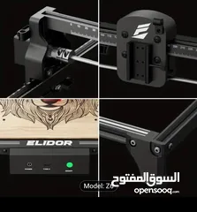  2 ماكينة قص ونقش ليزر 6W للخشب، جلد، قماش، اكريليك –Laser Engraving Machine CNC