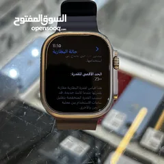  2 Apple Watch Ultra 2