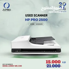  1 USED SCANNER HP   PRO 2500