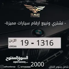  1 رباعي فخم جداا جدا
