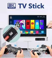  8 Game TV stick 8k 5G