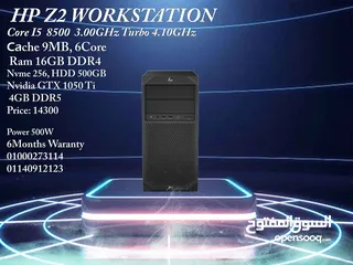  3 HP Z2 Workstation