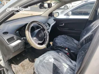  4 نيسان صني 2019