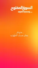  5 عطور ستاتي روائح مختلفه وبتجنن احجام 100 مل ثبات وفوحان بيجنن يوم كامل واسعار نااار