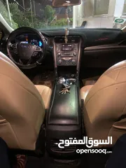  17 فود فيوجن 2017